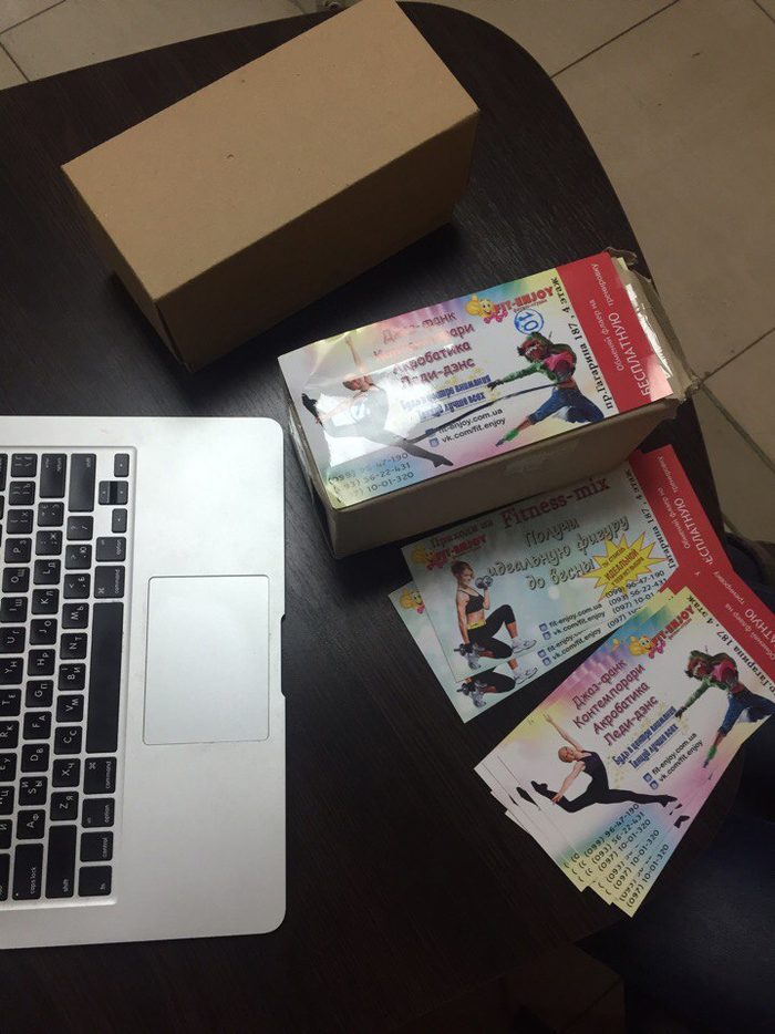 Друк поліграфії